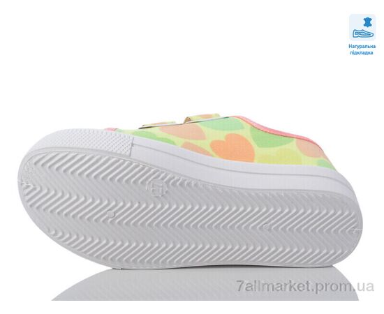 Кеди дитячі легкі Весна/осінь Weestep R107850601-WS (8 пар р.27-34) "Prime-Opt" недорого оптом від прямого постачальника, зображення 3 Кеди дитячі легкі Весна/осінь Weestep R107850601-WS (8 пар р.27-34) "Prime-Opt" недорого оптом від прямого постачальника, зображення 3