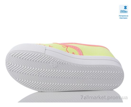 Сліпони дитячі без шнурків Весна/осінь Weestep R107850597-WS (8 пар р.27-34) "Prime-Opt" недорого оптом від прямого постачальника, зображення 3