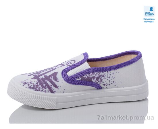 Сліпони дитячі без шнурків Весна/осінь Weestep R107850595-WS (8 пар р.27-34) "Prime-Opt" недорого оптом від прямого постачальника, зображення 2 Сліпони дитячі без шнурків Весна/осінь Weestep R107850595-WS (8 пар р.27-34) "Prime-Opt" недорого оптом від прямого постачальника, зображення 2