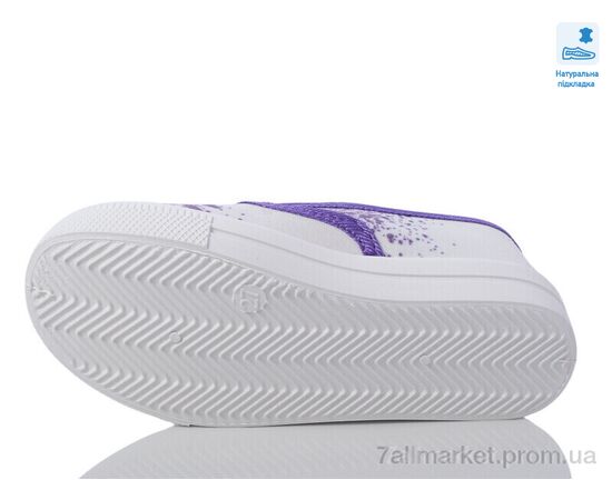 Сліпони дитячі без шнурків Весна/осінь Weestep R107850595-WS (8 пар р.27-34) "Prime-Opt" недорого оптом від прямого постачальника, зображення 3 Сліпони дитячі без шнурків Весна/осінь Weestep R107850595-WS (8 пар р.27-34) "Prime-Opt" недорого оптом від прямого постачальника, зображення 3