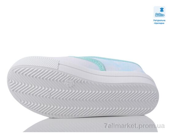 Сліпони дитячі без шнурків Весна/осінь Weestep R107850593-WS (8 пар р.27-34) "Prime-Opt" недорого оптом від прямого постачальника, зображення 3 Сліпони дитячі без шнурків Весна/осінь Weestep R107850593-WS (8 пар р.27-34) "Prime-Opt" недорого оптом від прямого постачальника, зображення 3