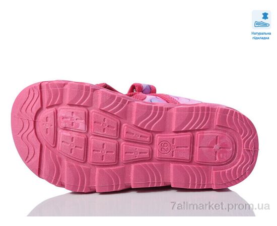 Тапки дитячі домашні Весна/осінь Weestep R107850615-WS (8 пар р.26-30) "Prime-Opt" недорого оптом від прямого постачальника, зображення 3