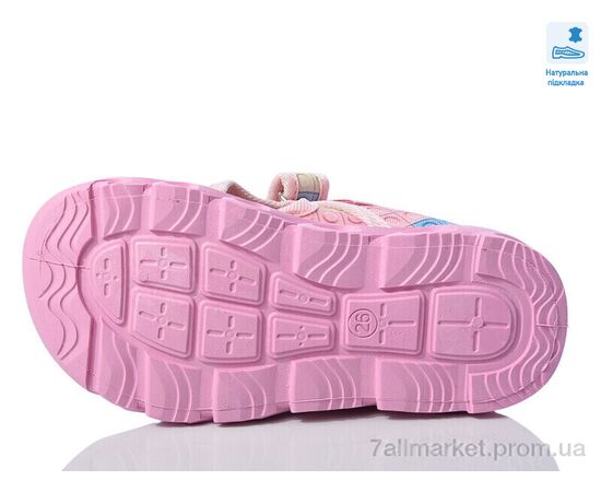 Фотография Тапки детские домашние Весна/осень Weestep R107850617-WS (8 пар р.26-30) "Prime-Opt" недорого оптом от прямого поставщика, изображение 3