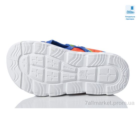 Фотография Тапки детские домашние Весна/осень Weestep R107850609-WS (8 пар р.26-30) "Prime-Opt" недорого оптом от прямого поставщика, изображение 3