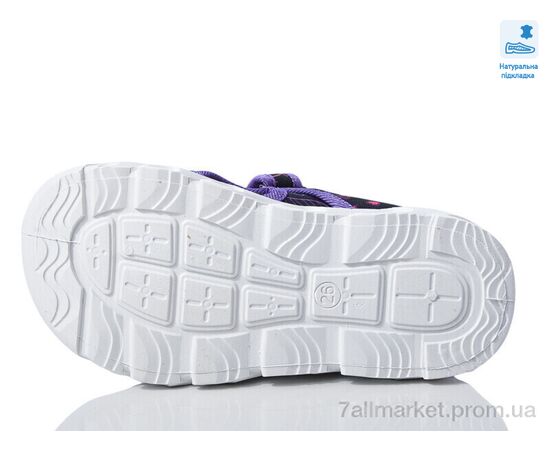 Фотография Тапки детские домашние Весна/осень Weestep R107850618-WS (8 пар р.26-30) "Prime-Opt" недорого оптом от прямого поставщика, изображение 3