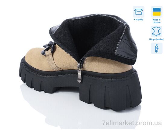 Черевики жіночі стильні Весна/осінь 5015-119 хакі з. (6 пар р.36-40) "Мрія" недорого оптом від прямого постачальника, зображення 2