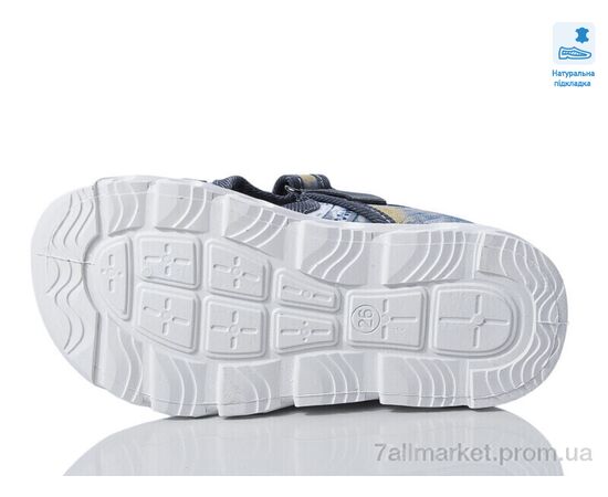 Фотография Тапки детские домашние Весна/осень Weestep R107850626-WS (8 пар р.26-30) "Prime-Opt" недорого оптом от прямого поставщика, изображение 3