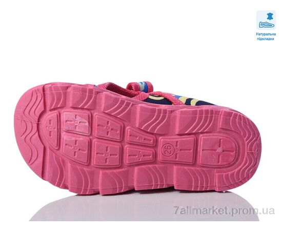 Фотография Тапки детские домашние Весна/осень Weestep R107850627-WS (8 пар р.26-30) "Prime-Opt" недорого оптом от прямого поставщика, изображение 3