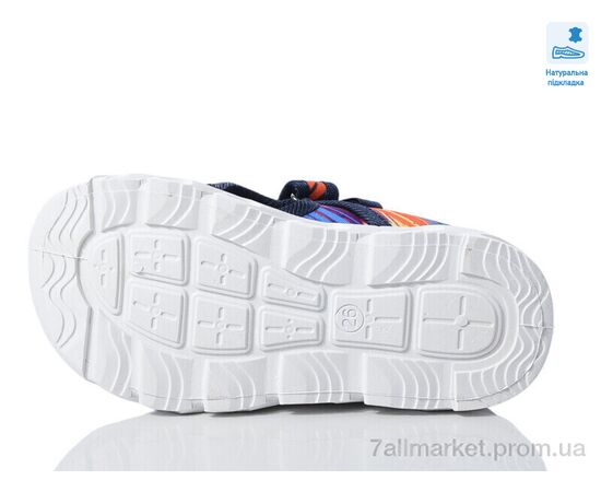 Фотография Тапки детские домашние Весна/осень Weestep R107850629-WS (8 пар р.26-30) "Prime-Opt" недорого оптом от прямого поставщика, изображение 3