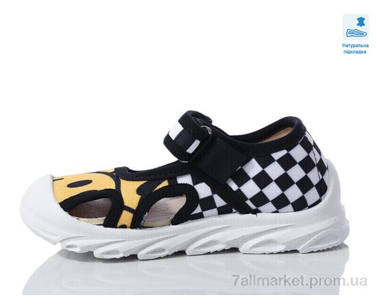 Тапки дитячі домашні Весна/осінь Weestep R107850630-WS (8 пар р.26-30) "Prime-Opt" недорого оптом від прямого постачальника, зображення 2