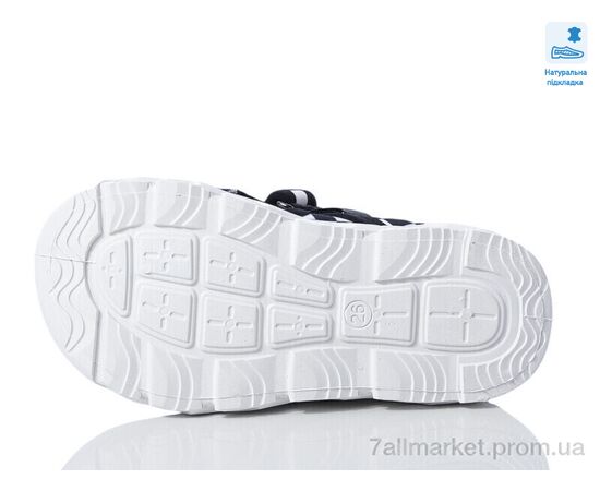 Тапки дитячі домашні Весна/осінь Weestep R107850630-WS (8 пар р.26-30) "Prime-Opt" недорого оптом від прямого постачальника, зображення 3