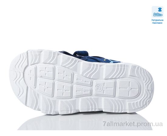 Тапки дитячі домашні Весна/осінь Weestep R107850623-WS (8 пар р.26-30) "Prime-Opt" недорого оптом від прямого постачальника, зображення 3