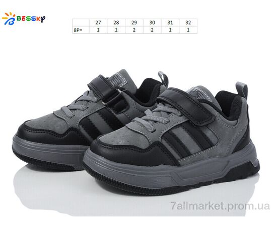 Кросівки дитячі модні Весна/осінь BY3678-7B (8 пар р.27-32) "Bessky-Kellaifeng" недорого оптом від прямого постачальника, зображення 2