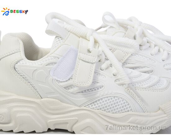 Кросівки дитячі модні Весна/осінь BY3705-2C (8 пар р.32-37) "Bessky-Kellaifeng" недорого оптом від прямого постачальника, зображення 2