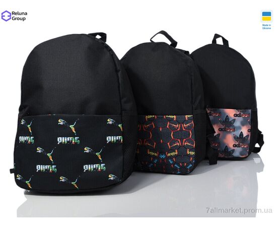 Портфель дитячий A102-4 mix 37*28*12 см, "Reluna Group" недорого оптом від прямого постачальника, зображення 2