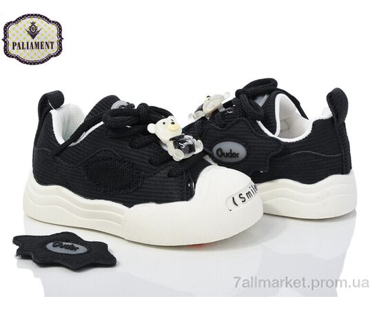 Кросівки дитячі модні Весна/осінь A337-1 (8 пар р.22-27) "PALIAMENT" недорого оптом від прямого постачальника, зображення 2