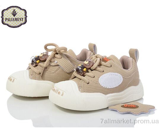 Кросівки дитячі модні Весна/осінь A337-7 (8 пар р.22-27) "PALIAMENT" недорого оптом від прямого постачальника, зображення 2