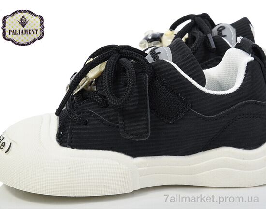 Кросівки дитячі модні Весна/осінь H338-1 (8 пар р.26-31) "PALIAMENT" недорого оптом від прямого постачальника, зображення 2