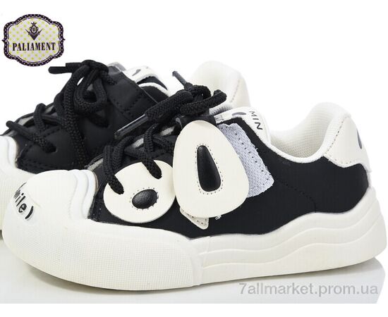 Кросівки дитячі модні Весна/осінь H278-1 (8 пар р.27-32) "PALIAMENT" недорого оптом від прямого постачальника, зображення 2