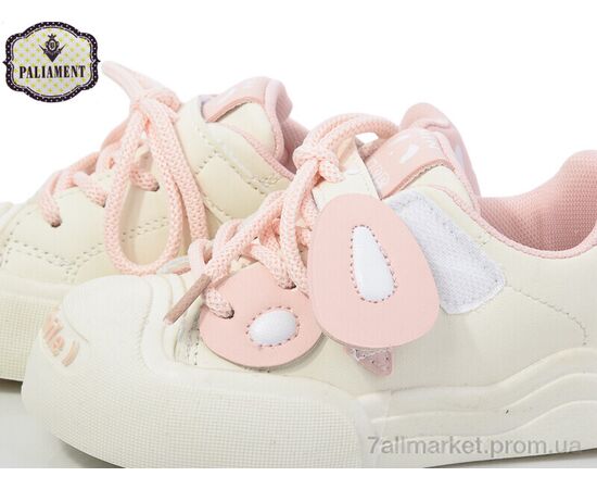 Кросівки дитячі модні Весна/осінь H278-4 (8 пар р.27-32) "PALIAMENT" недорого оптом від прямого постачальника, зображення 2