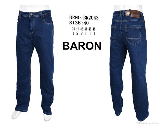 Джинси чоловічі Весна/осінь BR2043 (8 шт. р.сітка38-48) "Baron" недорого оптом від прямого постачальника, зображення 4