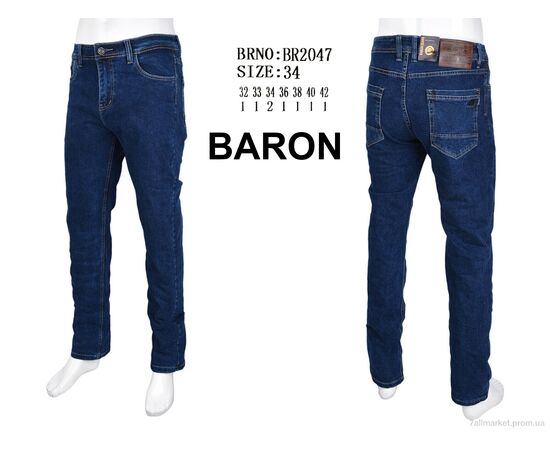 Джинси чоловічі Весна/осінь BR2047 (8 шт. р.сітка32-42) "Baron" недорого оптом від прямого постачальника, зображення 4