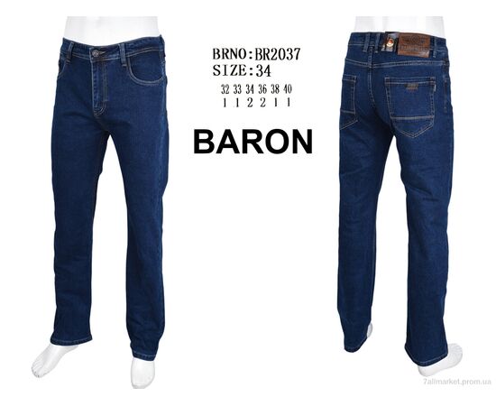 Джинси чоловічі Весна/осінь BR2037 (8 шт. р.сітка32-40) "Baron" недорого оптом від прямого постачальника, зображення 4