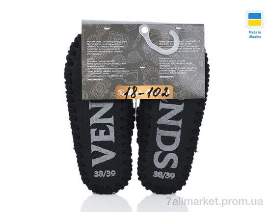 Тапки женские для дома Весна/осень 18-102 чорний (9 пар р.36-41) "Active" недорого оптом от прямого поставщика, изображение 3 Фотография Тапки женские для дома Весна/осень 18-102 чорний (9 пар р.36-41) "Active" недорого оптом от прямого поставщика, изображение 3