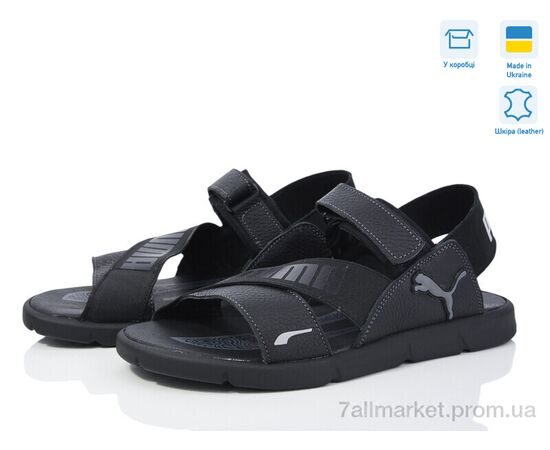 Сандалії чоловічі літні Літо P01 (8 пар р.40-45) "Cross-shop" недорого оптом від прямого постачальника, зображення 2 Сандалії чоловічі літні Літо P01 (8 пар р.40-45) "Cross-shop" недорого оптом від прямого постачальника, зображення 2