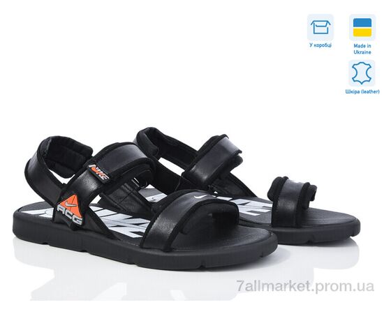 Сандалії чоловічі літні Літо S08 (8 пар р.40-45) "Cross-shop" недорого оптом від прямого постачальника, зображення 2 Сандалії чоловічі літні Літо S08 (8 пар р.40-45) "Cross-shop" недорого оптом від прямого постачальника, зображення 2