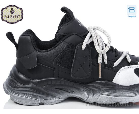 Кросівки дитячі модні Весна/осінь B2317-1 (8 пар р.32-37) "PALIAMENT" недорого оптом від прямого постачальника, зображення 2