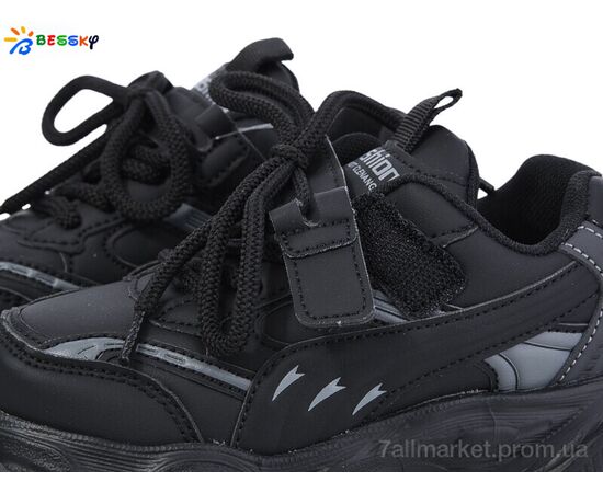 Кросівки дитячі модні Весна/осінь BY3760-1B (8 пар р.27-32) "Bessky-Kellaifeng" недорого оптом від прямого постачальника, зображення 2