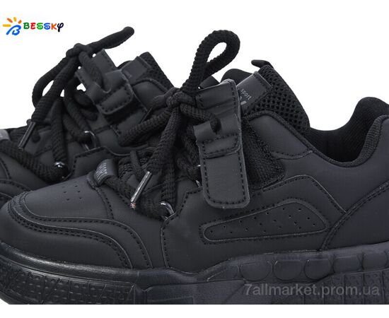 Кросівки дитячі модні Весна/осінь BY3761-1C (8 пар р.32-37) "Bessky-Kellaifeng" недорого оптом від прямого постачальника, зображення 2 Кросівки дитячі модні Весна/осінь BY3761-1C (8 пар р.32-37) "Bessky-Kellaifeng" недорого оптом від прямого постачальника, зображення 2