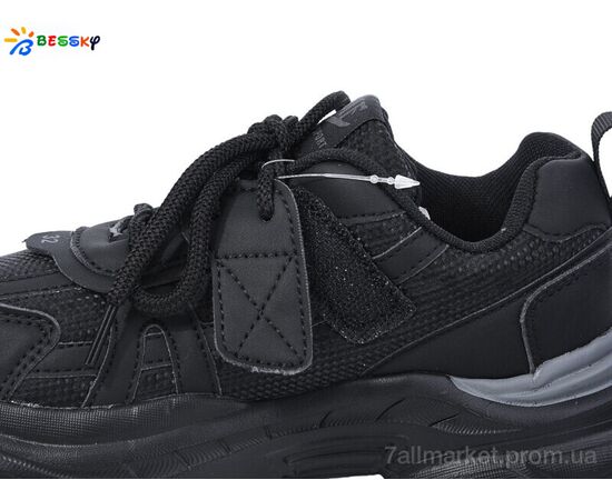 Кросівки дитячі модні Весна/осінь BY3841-1C (8 пар р.32-37) "Bessky-Kellaifeng" недорого оптом від прямого постачальника, зображення 2