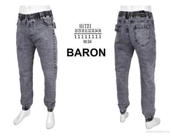 Джинси чоловічі Весна/осінь H1721 (8 шт. р.сітка28-36) "Baron" недорого оптом від прямого постачальника, зображення 4