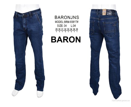 Джинси чоловічі Весна/осінь BRM9381T (8 шт. р.сітка29-38) "Baron" недорого оптом від прямого постачальника, зображення 4