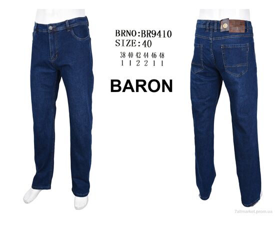 Джинси чоловічі Весна/осінь BR9410 (8 шт. р.сітка38-48) "Baron" недорого оптом від прямого постачальника, зображення 4