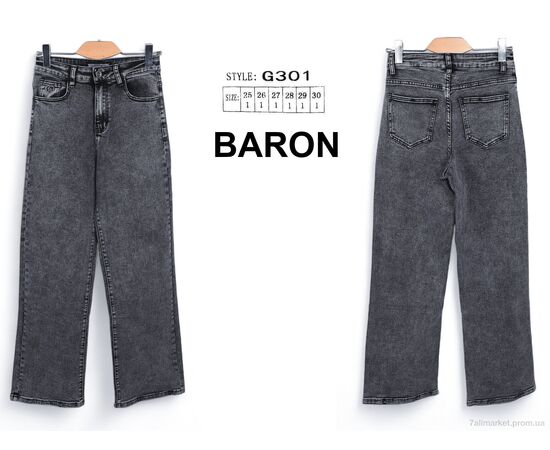 Фотография Джинсы женские Весна/осень G301 (6 шт. р.сетка 25-30) "Baron" недорого оптом от прямого поставщика, изображение 4