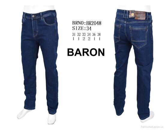 Джинси чоловічі Весна/осінь BR2048 (8 шт. р.сітка31-38) "Baron" недорого оптом від прямого постачальника, зображення 4