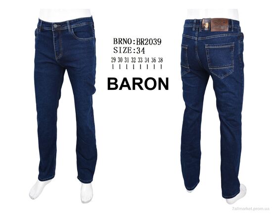 Джинси чоловічі Весна/осінь BR2039 (8 шт. р.сітка29-38) "Baron" недорого оптом від прямого постачальника, зображення 4