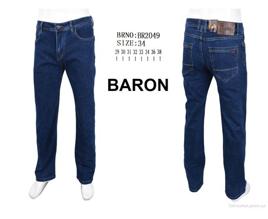 Джинси чоловічі Весна/осінь BR2049 (8 шт. р.сітка29-38) "Baron" недорого оптом від прямого постачальника, зображення 4