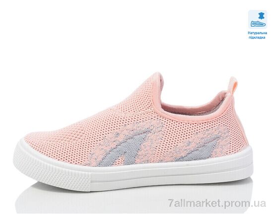 Сліпони дитячі без шнурків Весна/осінь Weestep R107850642-WS (6 пар р.27-32) "Prime-Opt" недорого оптом від прямого постачальника, зображення 2