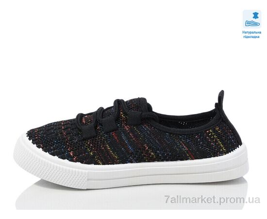 Кросівки дитячі модні Весна/осінь Weestep R107850648-WS (6 пар р.27-32) "Prime-Opt" недорого оптом від прямого постачальника, зображення 2