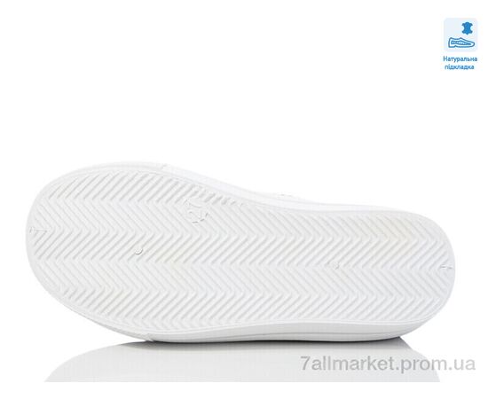 Кросівки дитячі модні Весна/осінь Weestep R107850648-WS (6 пар р.27-32) "Prime-Opt" недорого оптом від прямого постачальника, зображення 3