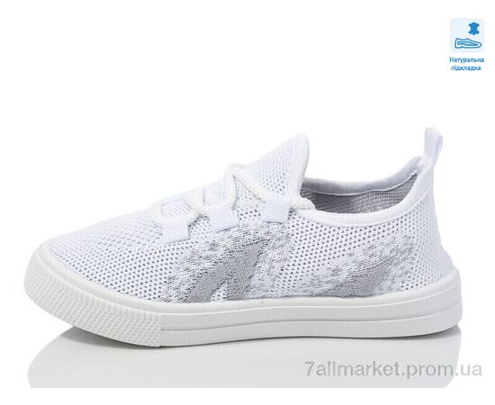 Кросівки дитячі модні Весна/осінь Weestep R107850646-WS (6 пар р.27-32) "Prime-Opt" недорого оптом від прямого постачальника, зображення 2