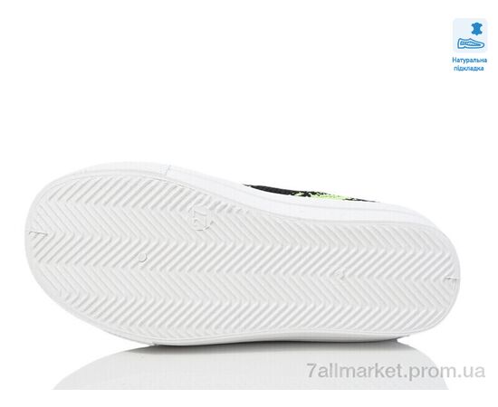 Кросівки дитячі модні Весна/осінь Weestep R107850640-WS (6 пар р.27-32) "Prime-Opt" недорого оптом від прямого постачальника, зображення 3