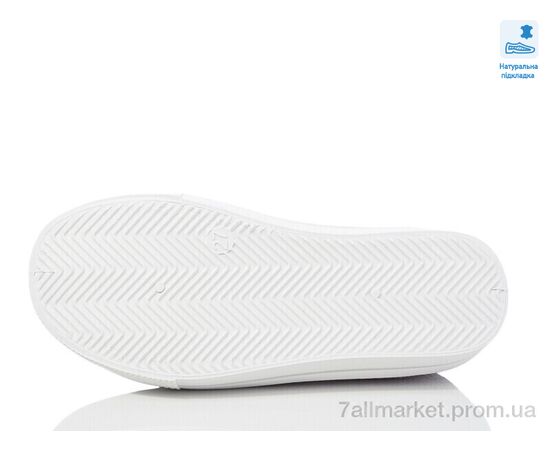 Кросівки дитячі модні Весна/осінь Weestep R107850650-WS (6 пар р.27-32) "Prime-Opt" недорого оптом від прямого постачальника, зображення 3