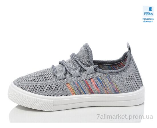 Кросівки дитячі модні Весна/осінь Weestep R107850651-WS (6 пар р.27-32) "Prime-Opt" недорого оптом від прямого постачальника, зображення 2