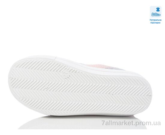 Кросівки дитячі модні Весна/осінь Weestep R107850643-WS (6 пар р.27-32) "Prime-Opt" недорого оптом від прямого постачальника, зображення 3