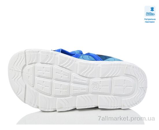 Фотография Тапки детские домашние Весна/осень Weestep R107850639-WS (8 пар р.26-30) "Prime-Opt" недорого оптом от прямого поставщика, изображение 3